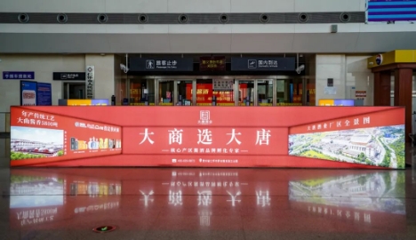 行業(yè)首提OBM，大唐酒業(yè)定位核心產(chǎn)區(qū)品牌孵化專家，底氣何在？